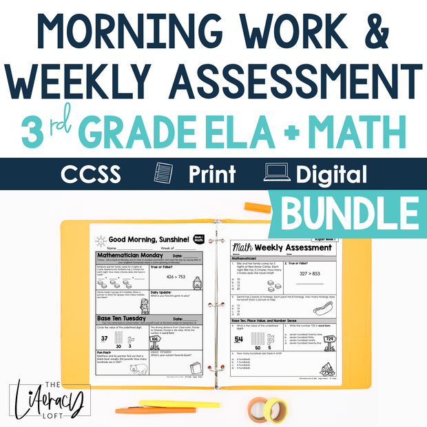 3rd Grade ELA and Math Morning Work and Weekly Assessments Bundle