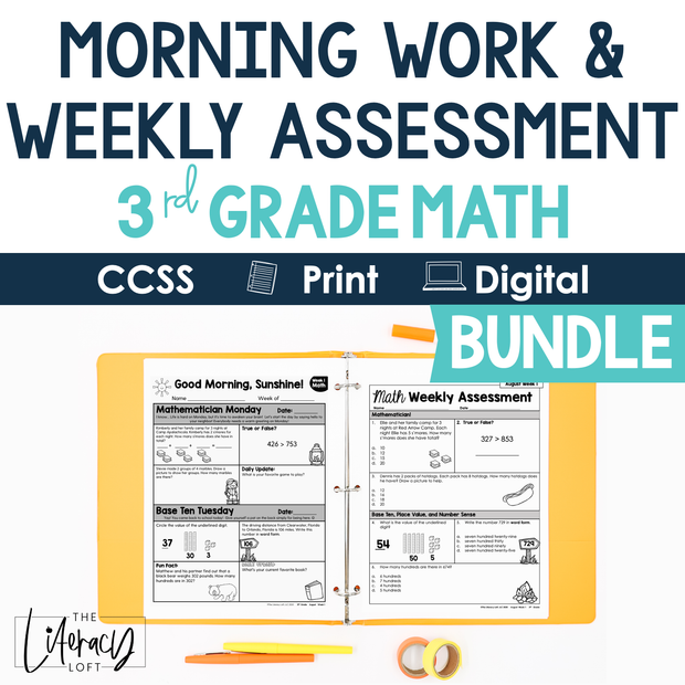 3rd Grade Math Morning Work and Weekly Assessments Bundle