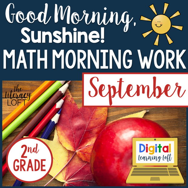 Math Morning Work 2nd Grade {September} | Distance Learning | Google Apps