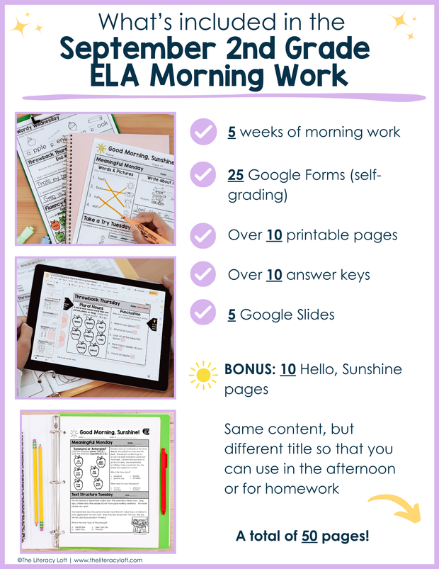 ELA Morning Work 2nd Grade {September} | Distance Learning | Google Slides