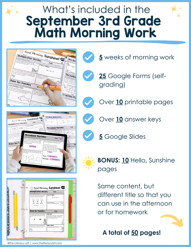 Math Morning Work 3rd Grade {September} | Distance Learning | Google Apps