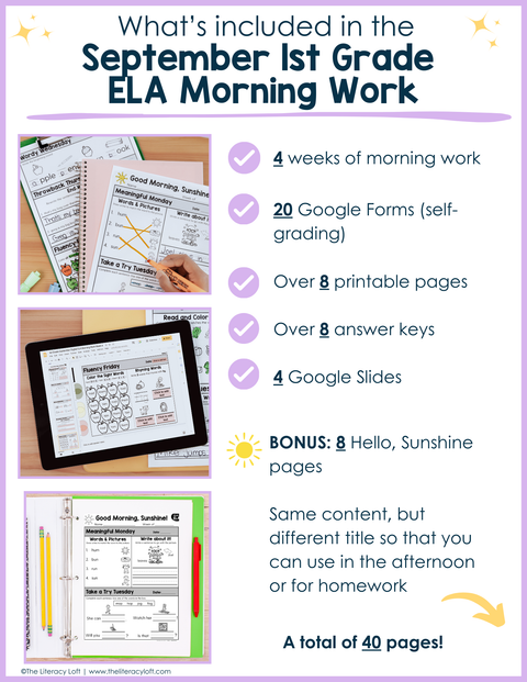 1st Grade ELA Morning Work (September) | Distance Learning | Google Slides