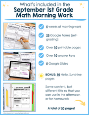 Math Morning Work 1st Grade {September} | Distance Learning | Google Apps