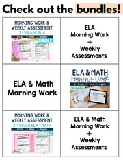 ELA Morning Work 2nd Grade Bundle | Printable | Google Apps