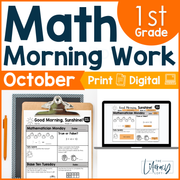 Math Morning Work 1st Grade {October} | Distance Learning | Google Apps