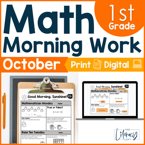 Math Morning Work 1st Grade {October} | Distance Learning | Google Apps