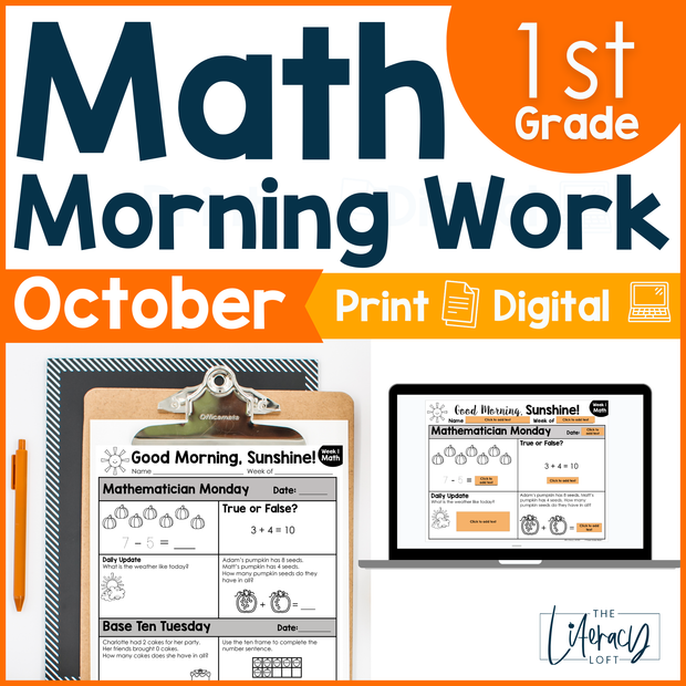 Math Morning Work 1st Grade {October} | Distance Learning | Google Apps