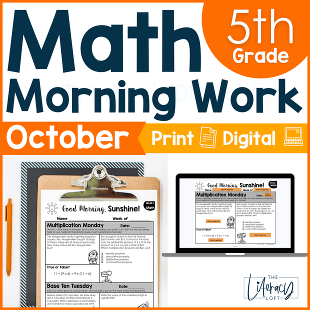 Math Morning Work 5th Grade {October} | Distance Learning | Google Apps