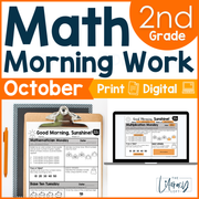 Math Morning Work 2nd Grade {October} | Distance Learning | Google Apps