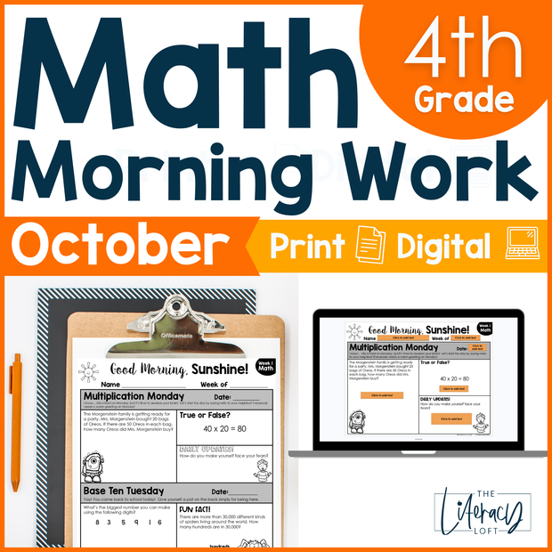 Math Morning Work 4th Grade {October} | Distance Learning | Google Apps