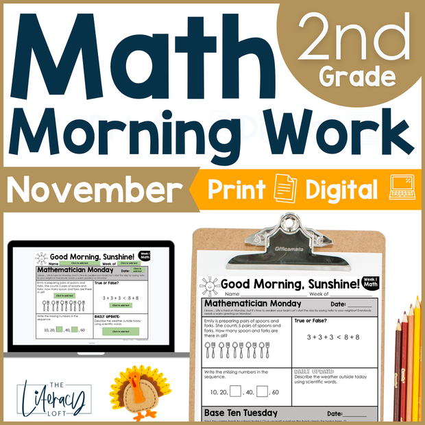 Math Morning Work 2nd Grade {November} | Distance Learning | Google Apps