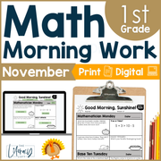 Math Morning Work 1st Grade {November} | Distance Learning | Google Apps