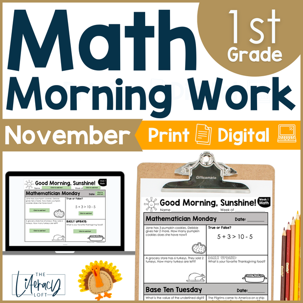 Math Morning Work 1st Grade {November} | Distance Learning | Google Apps