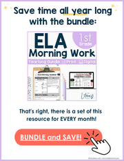 1st Grade ELA Morning Work (September) | Distance Learning | Google Slides