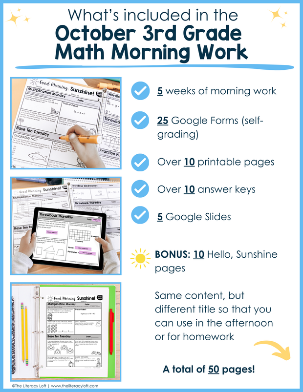 Math Morning Work 3rd Grade {October} | Distance Learning | Google Apps