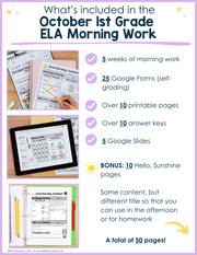 1st Grade ELA Morning Work (October) | Distance Learning | Google Slides