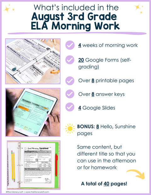 ELA Morning Work 3rd Grade {August} | Distance Learning | Google Slides