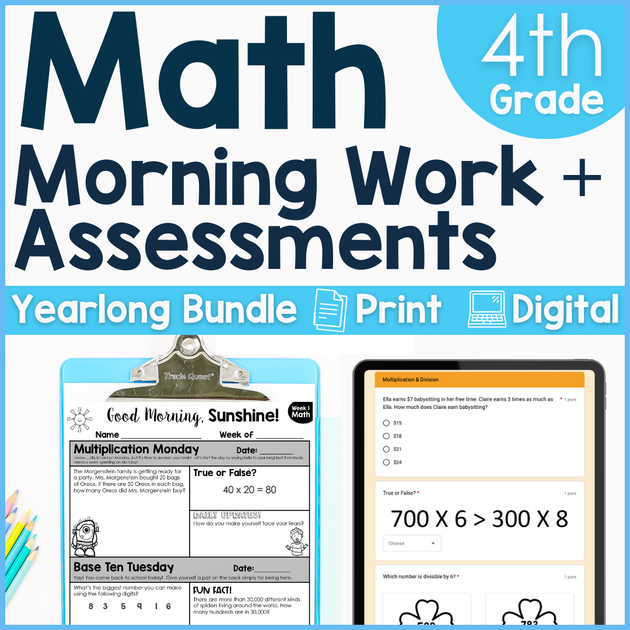 4th Grade Math Morning Work and Weekly Assessments Bundle – The ...