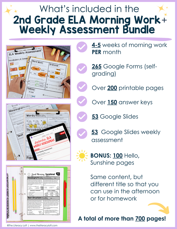 2nd Grade ELA Morning Work and Weekly Assessments Bundle