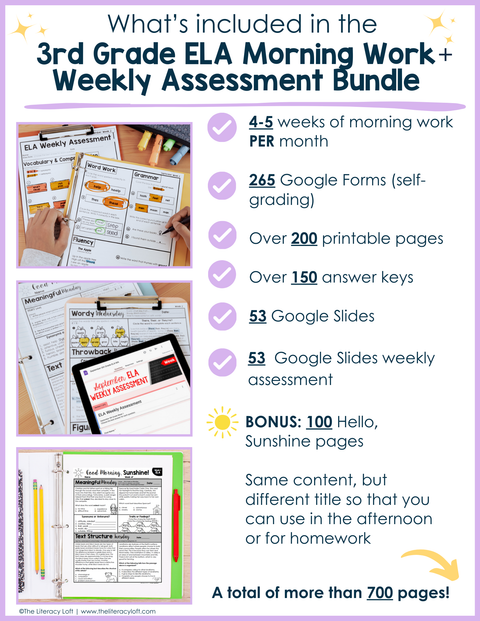 3rd Grade ELA Morning Work and Weekly Assessments Bundle