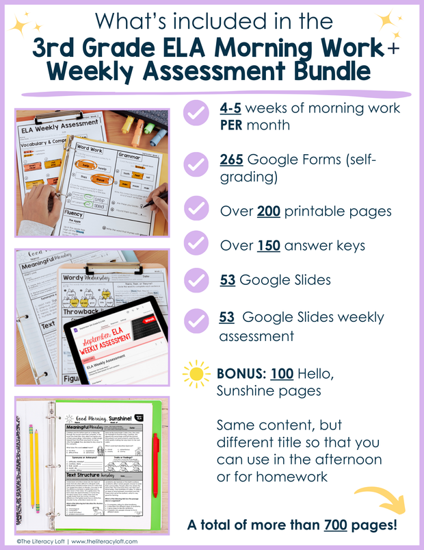 3rd Grade ELA Morning Work and Weekly Assessments Bundle