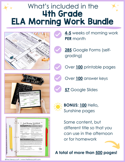 ELA Morning Work 4th Grade (Bundle) | Printable | Google Apps