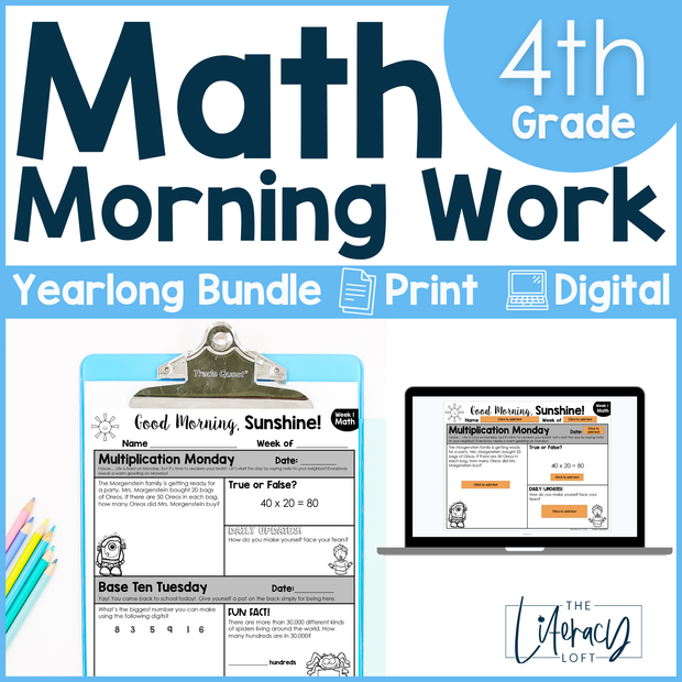 Math Morning Work 4th Grade Bundle | Printable | Google Slides and Forms