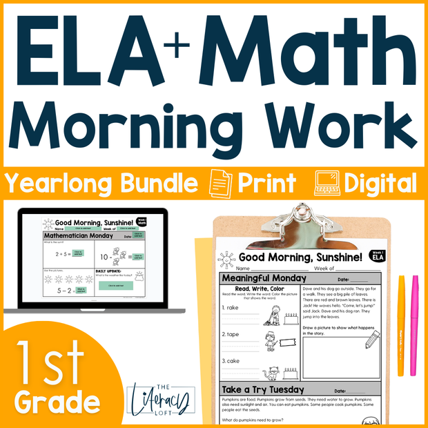 ELA + Math Morning Work 1st Grade {The Bundle} | Distance Learning | Google Slides