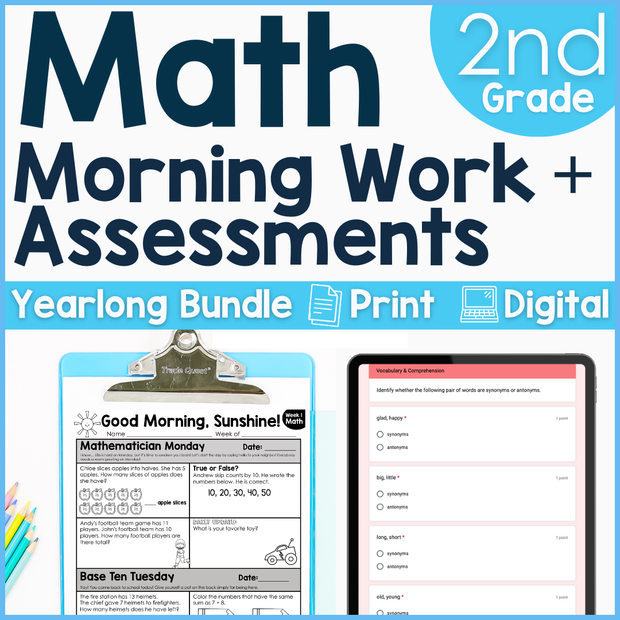 2nd Grade Math Morning Work and Weekly Assessments Bundle