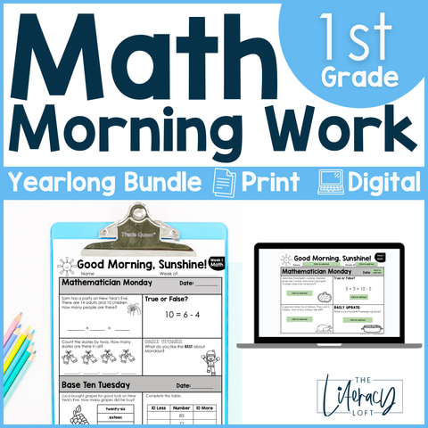 Math Morning Work 1st Grade Bundle | Printable | Google Slides and Forms