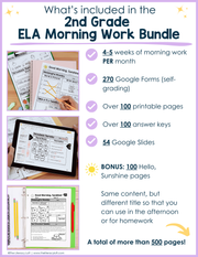 ELA Morning Work 2nd Grade Bundle | Printable | Google Apps