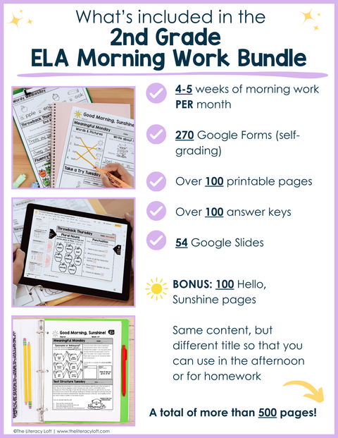 ELA Morning Work 2nd Grade Bundle | Printable | Google Apps