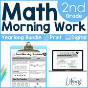 Math Morning Work 2nd Grade Bundle | Printable | Google Slides and Forms