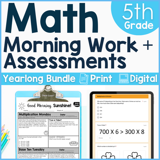 5th Grade Math Morning Work and Weekly Assessments Bundle