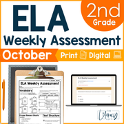 2nd Grade ELA Reading Comprehension October Morning Work Assessment Elementary