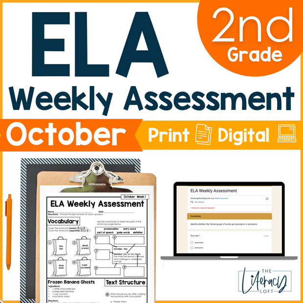 2nd Grade ELA Reading Comprehension October Morning Work Assessment Elementary