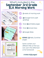 ELA Morning Work 3rd Grade {September} | Distance Learning | Google Slides and Forms