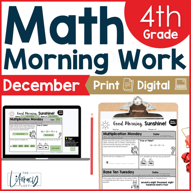 Math Morning Work 4th Grade {December} I Distance Learning I Google Apps