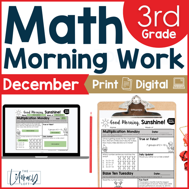 Math Morning Work 3rd Grade {December} I Distance Learning I Google Apps