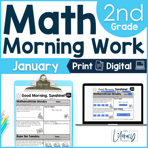 Math Morning Work 2nd Grade {January} I Distance Learning I Google Apps