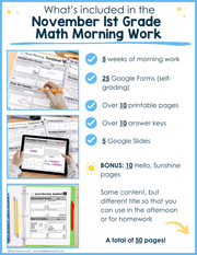 Math Morning Work 1st Grade {November} | Distance Learning | Google Apps