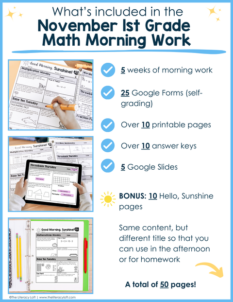 Math Morning Work 1st Grade {November} | Distance Learning | Google Apps