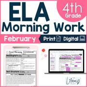 ELA Morning Work 4th Grade {February} I Distance Learning I Google Slides