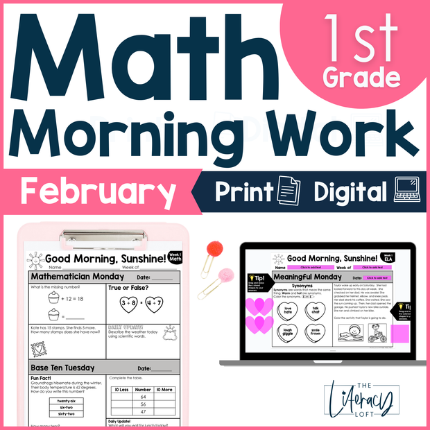 Math Morning Work 1st Grade {February} I Distance Learning I Google Apps