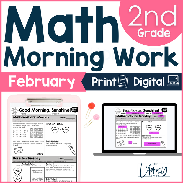 Math Morning Work 2nd Grade {February} I Distance Learning I Google Apps