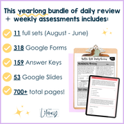 8th Grade ELA Daily Review and Weekly Assessment Bundle