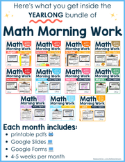 4th Grade Math Morning Work and Weekly Assessments Bundle