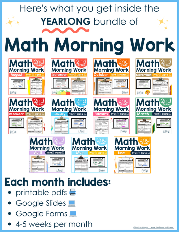 2nd Grade Math Morning Work and Weekly Assessments Bundle