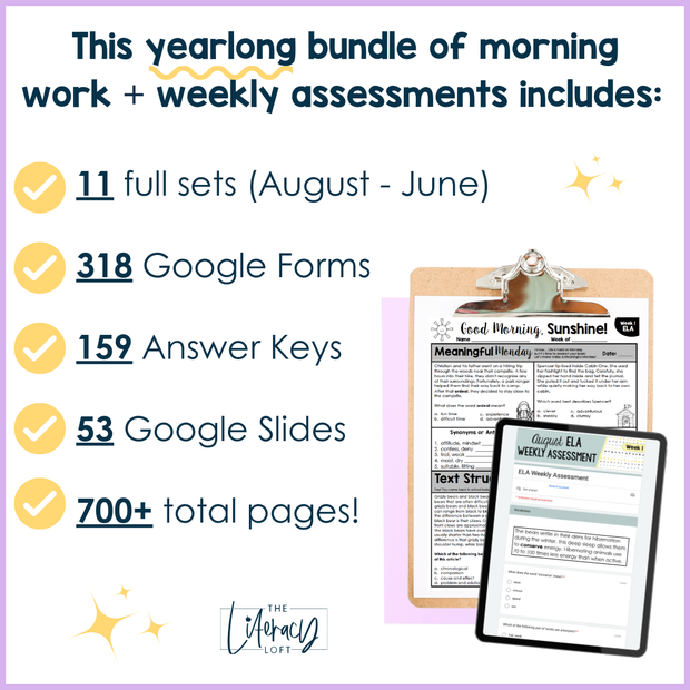 4th Grade ELA Morning Work and Weekly Assessments Bundle