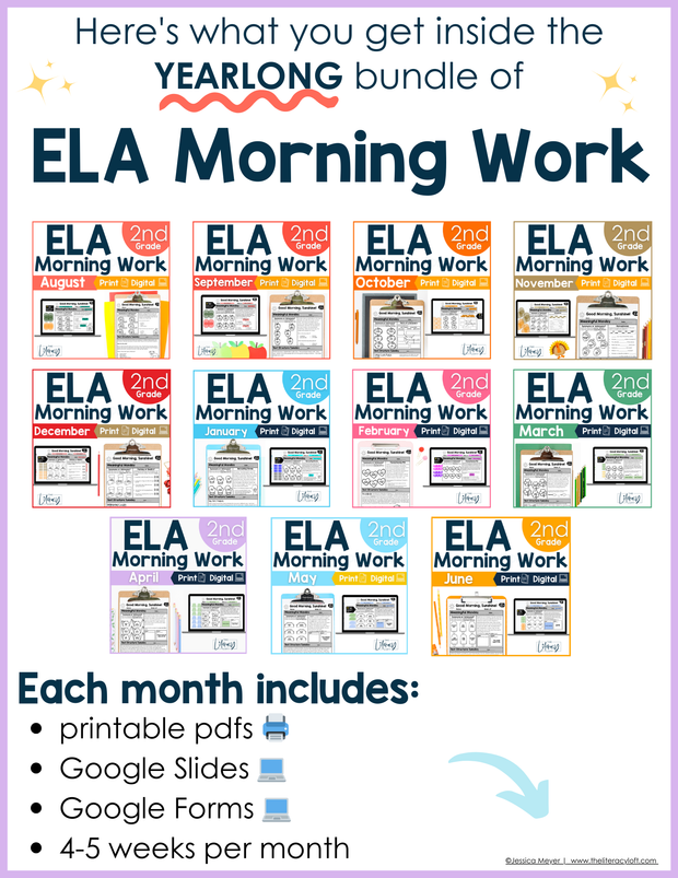 2nd Grade ELA Morning Work and Weekly Assessments Bundle